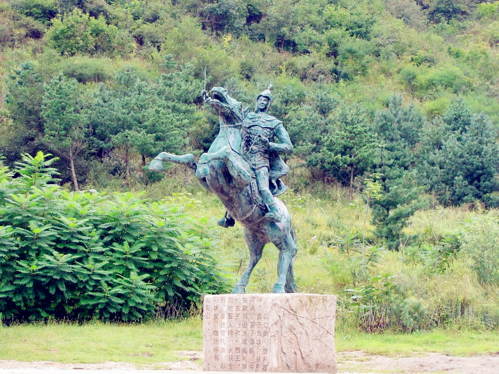 歇马山庄 登山 大连市 已过期